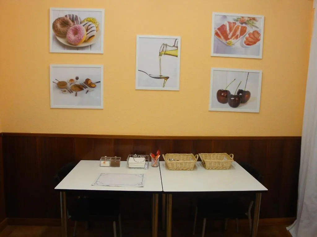 Hostal Valls Barcelona 0*,
